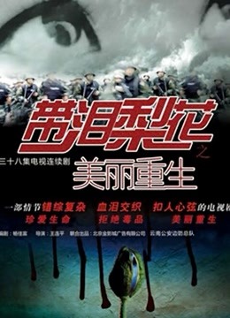 崽饭狍狍 &#8211; 人形猫咪 [56P/127MB]